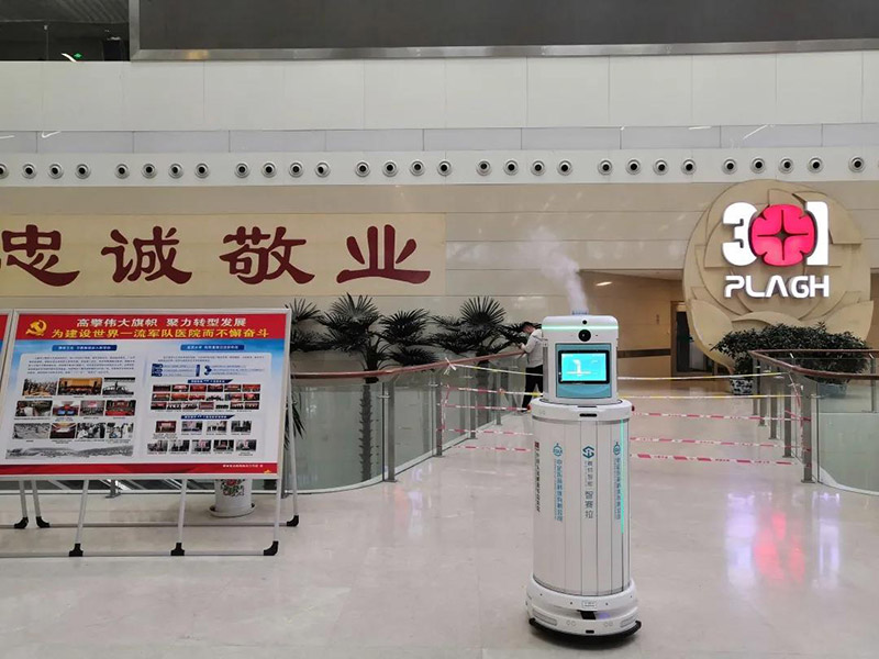 感控機器人