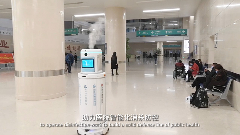 消毒機器人.jpg