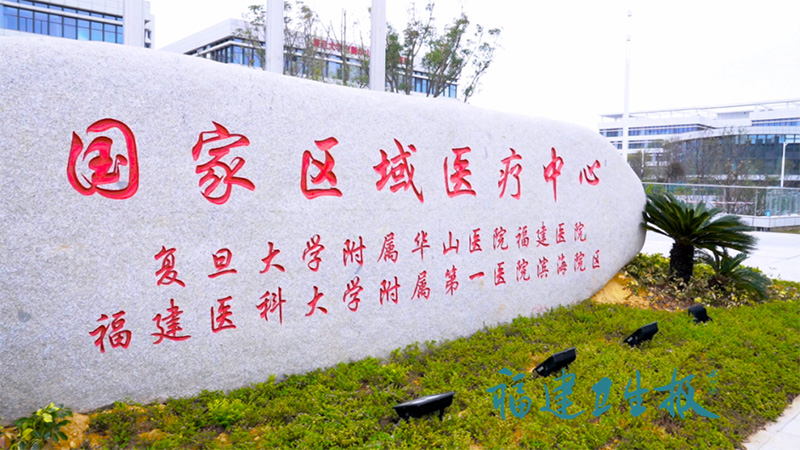 機(jī)器人物流