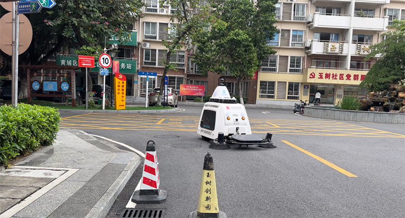 無人駕駛清掃車