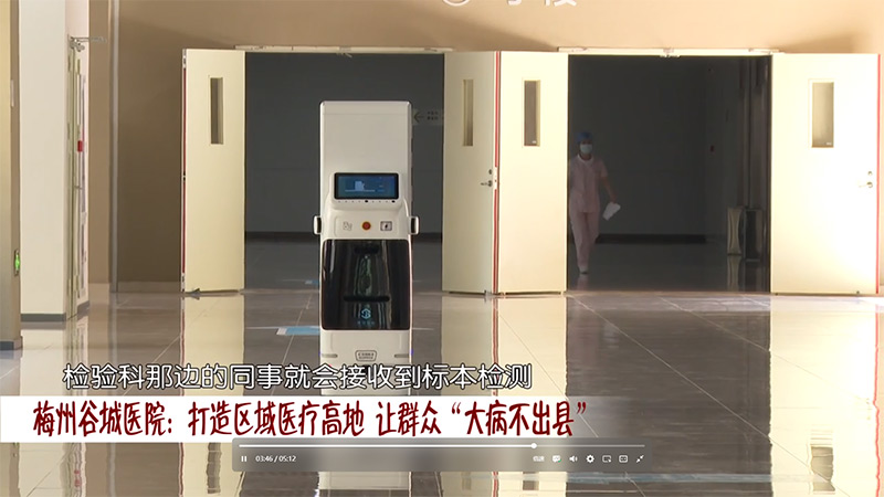 企業(yè)微信截圖_16919978606118.jpg