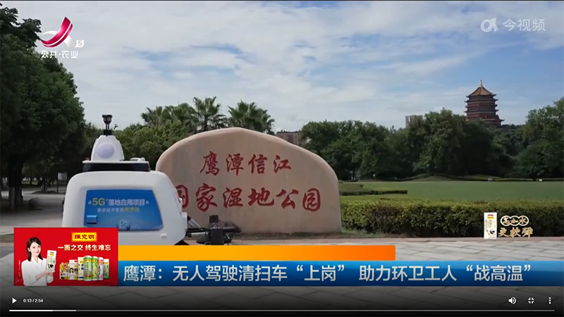 企業(yè)微信截圖_16919969685020.jpg