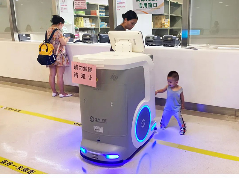 醫(yī)院物流機器人
