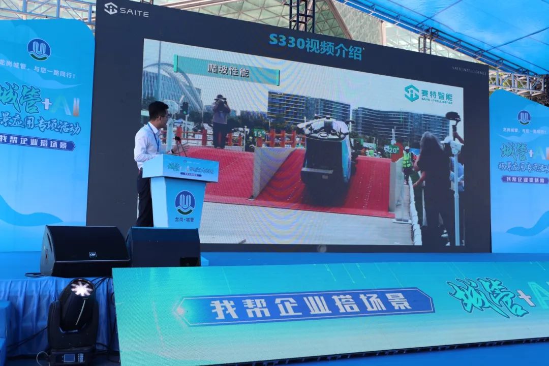 微信圖片_20241111135932.jpg