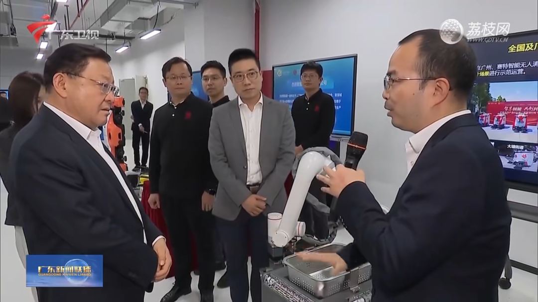 微信圖片_20250317092813.png