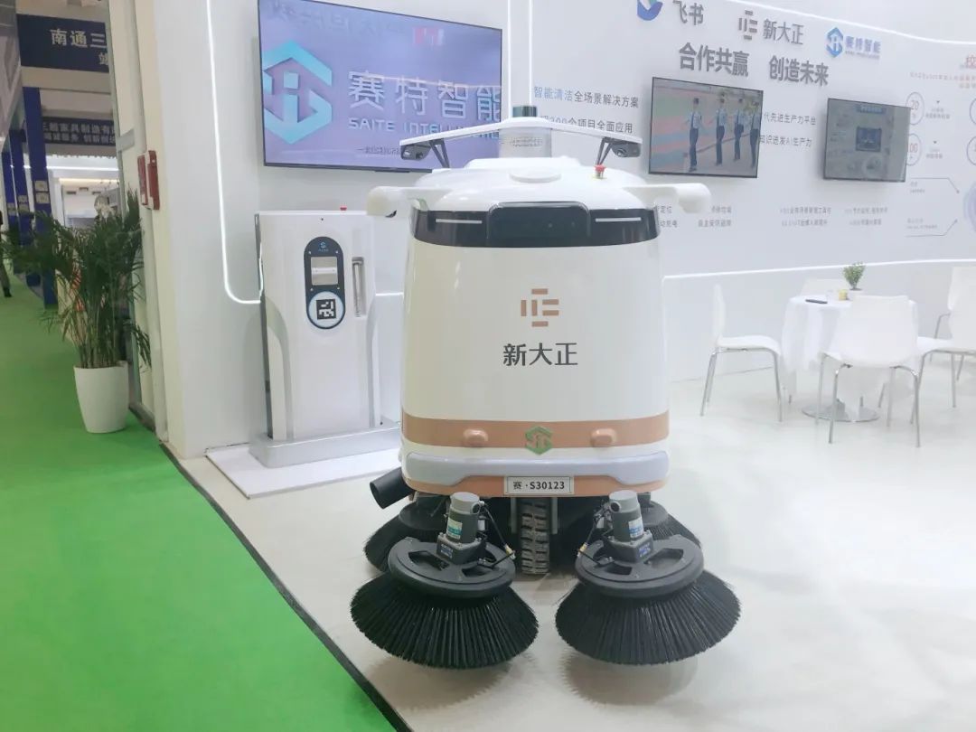 微信圖片_20250421142439.jpg