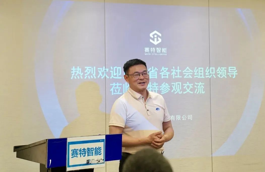 微信圖片_20250421111504.jpg