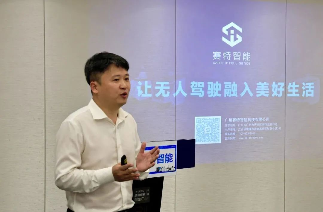 微信圖片_20250421111507.jpg